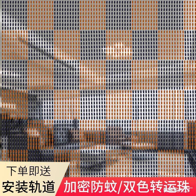 珠卫生间晶家用门生帘风水卧室挂帘珠子水晶断ALltao10仿门帘隔卫