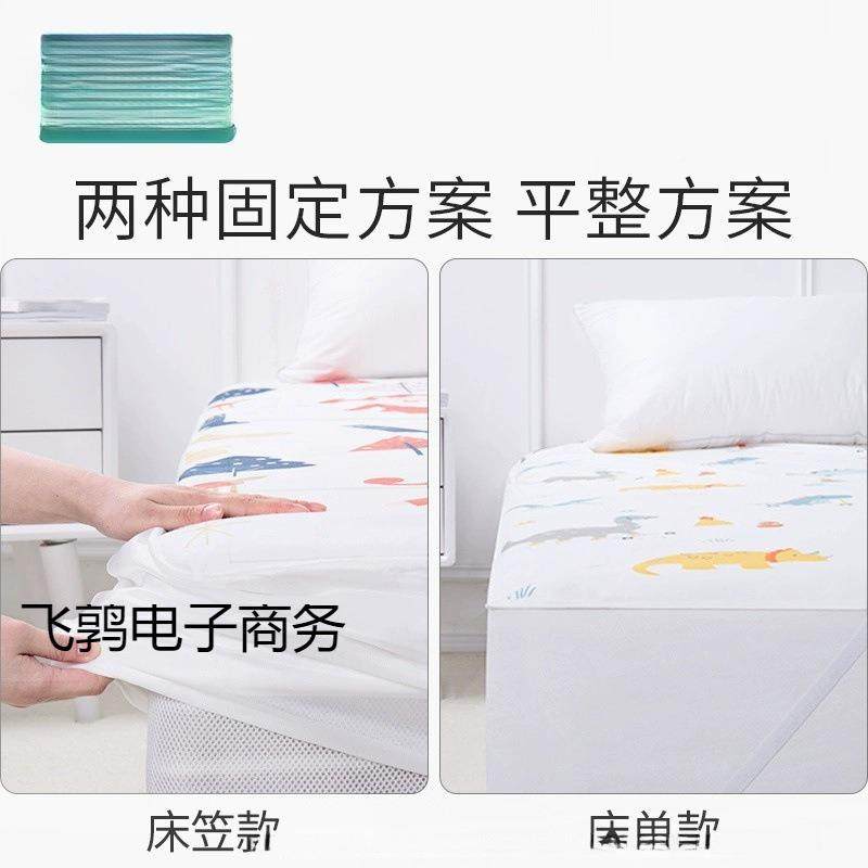 隔尿垫床单棉水床笠婴童可洗水diEaXSY7洗大床垫纯儿透防气
