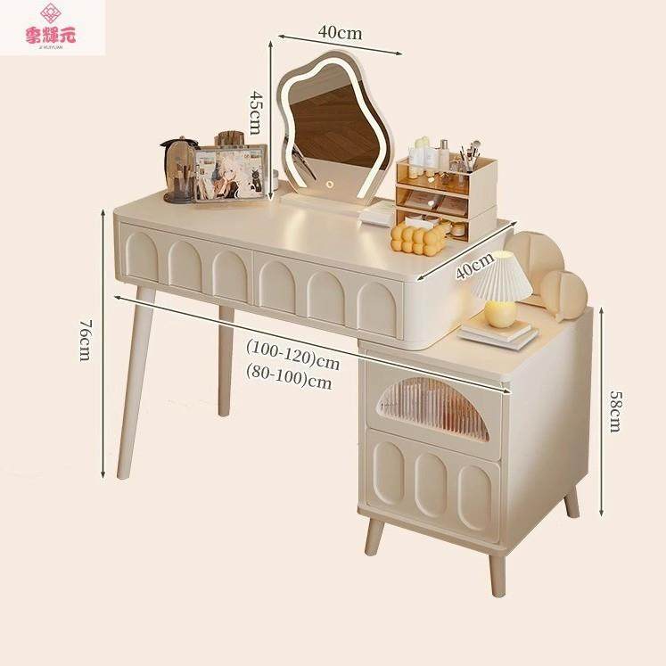 法式奶油梳妆台现代主卧轻奢简约06新2款小户风NBN2型家用化妆收,饰品/流行首饰/时尚饰品新,其他DIY饰品配件,淘宝优惠券,粉丝福利购,淘宝优惠卷