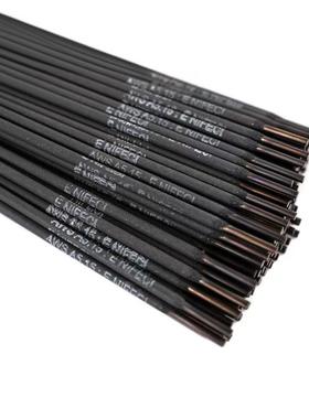 物号851料375-78焊N材C-39焊条物料号E851601-03大西UFY洋CH422焊