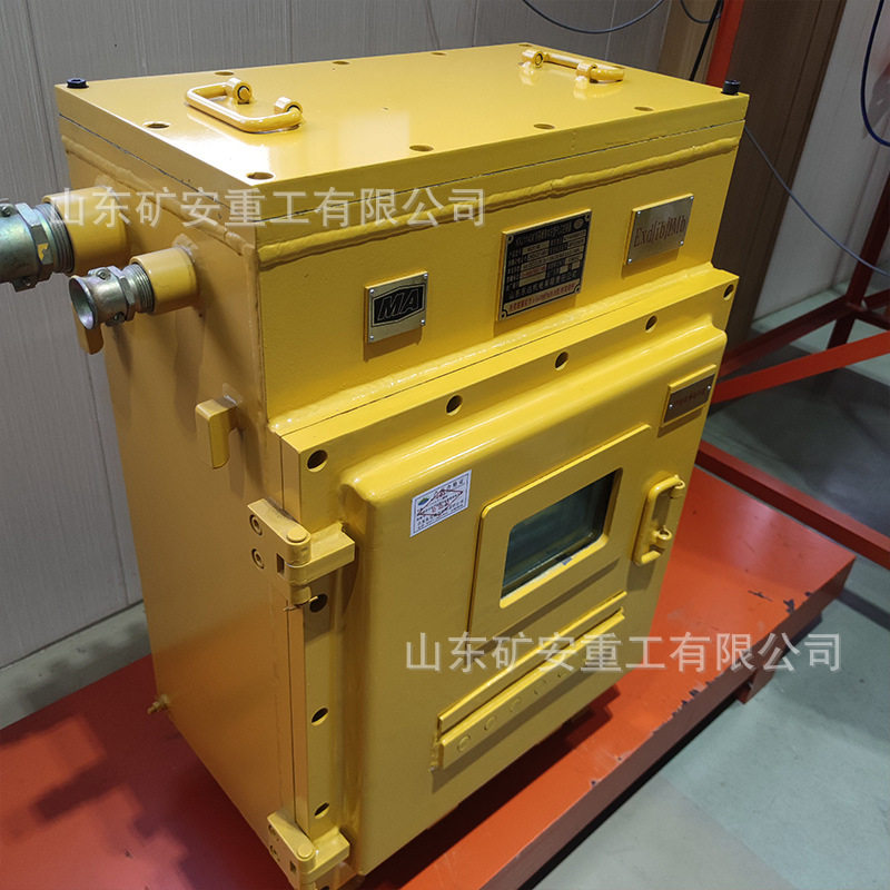 矿用设备自动化控制PLC控制器KXJ1140矿用隔爆本安型PLC控制器