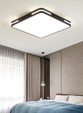 屋灯具套餐组合三室两厅装led吸顶灯套简约现代全客大气新款99677