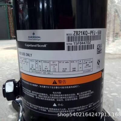 ZB29KQ-TD-Q558ZB21K-PFJ-5Q58ZB38KEZB21KQ-TZB15F谷轮低温冷库