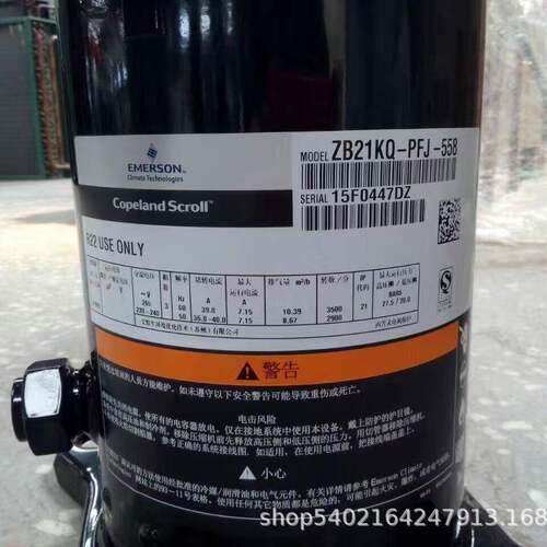 ZB29KQ-TD-Q558ZB21K-PFJ-5Q58ZB38KEZB21KQ-TZB15F谷轮低温冷库