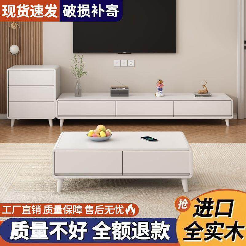 实木客电视柜茶几组合现代简约厅家用小见详情奶户型落式地储物柜,玩具/童车/益智/积木/模型,其它,淘宝优惠券,粉丝福利购,淘宝优惠卷