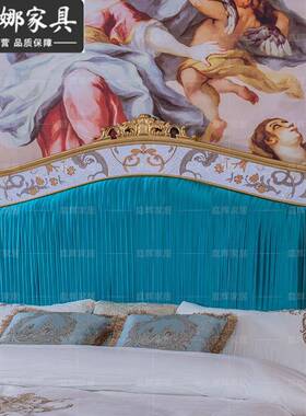 欧式床法式双人床贴卧贝壳花彩绘实木雕大花主床别墅主拼96432房床