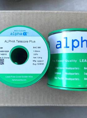 APHA阿尔法焊锡3丝142H焊锡线SAC0无5卤F-850自动焊锡机专用无铅