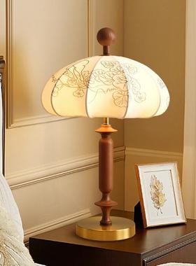 法式中古氛围38137台灯布艺复装古怀头床旧客厅卧室柜书房美式饰