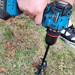 包邮用大棚苗种栽植打孔器电地钻钻头挖坑农机园林松锂土PFK打桩