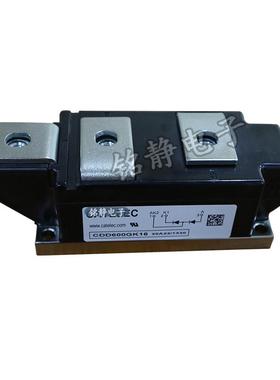 二极管CDD00ZEJN164TPCDD600N1PTCDD6600N18PT