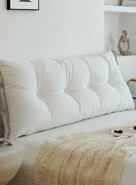 床靠垫软包榻榻床上双米人长靠枕护PDD59945腰床靠背垫床头柜靠垫