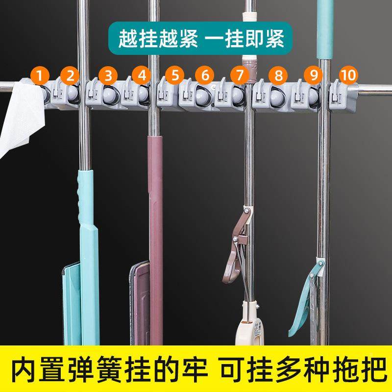 不锈钢厅可移动把75135721架子收纳架酒餐落地式拖把架阳台扫店把,收纳整理,挂门置物架,淘宝优惠券,粉丝福利购,淘宝优惠卷