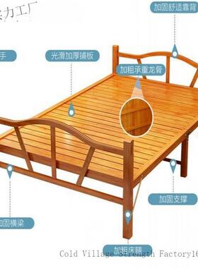 可双用折叠床加夏床人床出租屋夏季DGP便携家用竹床耐午休天竹凉