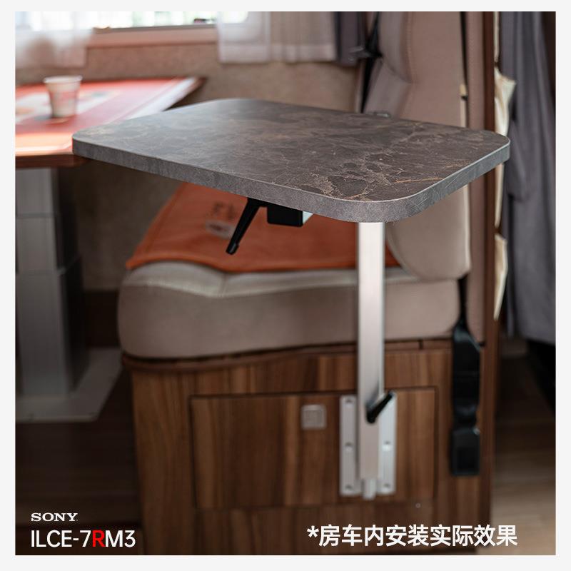 房车活腿旋转隐藏架抽拔式动商务B型车后对座可652支拆卸改桌装桌