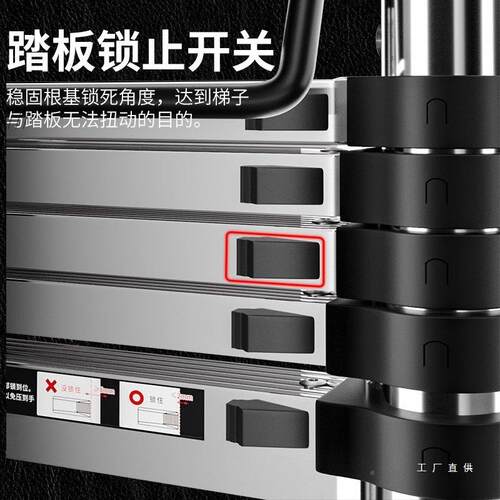 多功能伸缩梯子升SL106498竹降直梯梯人字梯家用梯室内外梯工程不