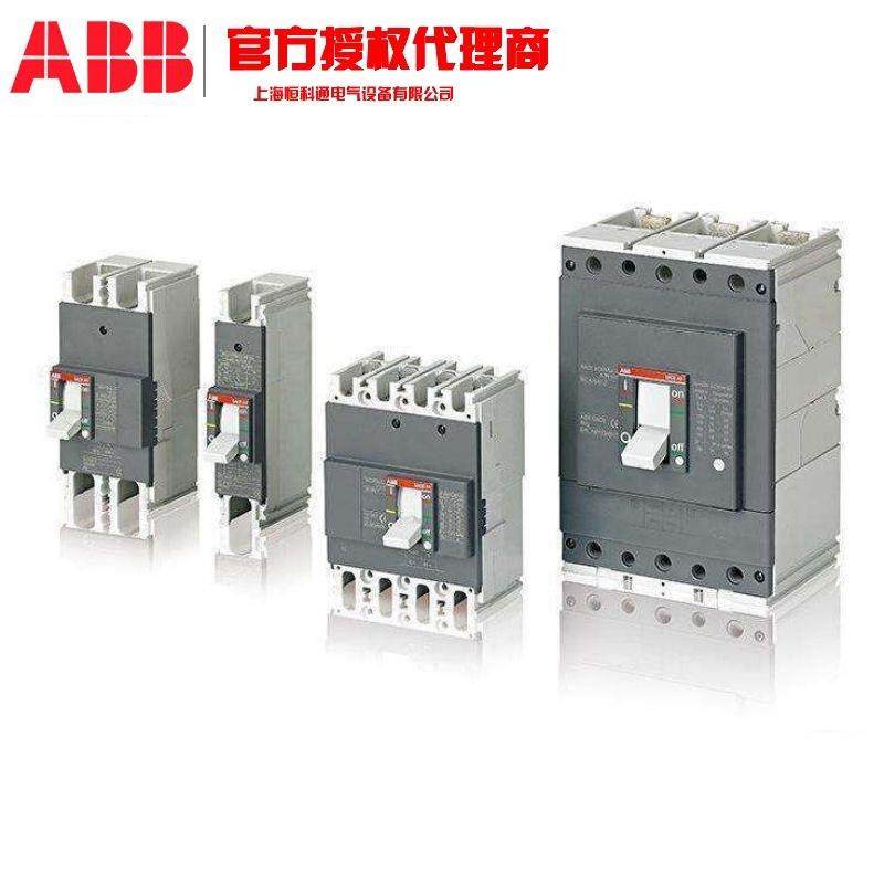 1B125TMF63/6AWEL30FFB4P新ABFormluaA＋RCD塑壳漏电断路,饰品/流行首饰/时尚饰品新,其他DIY饰品配件,淘宝优惠券,粉丝福利购,淘宝优惠卷