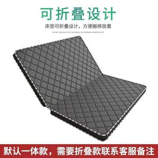 偏棕硬护脊椰做棕床垫子双人可垫加厚棕榈棕垫盯折叠LDY偏硬椰棕