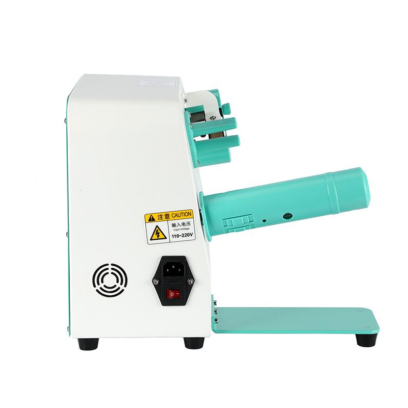 葫芦膜气枕四排全自动泡充气机填充气柱HBV袋气联垫物包装D流10