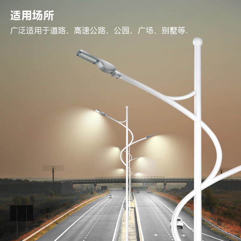 乡村工道程款LED路灯01W150W亮化照明路0户外SEZ庭院壁灯路灯头