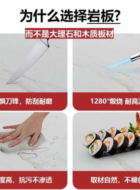 轻奢圆jjt-V型形岩板茶几创小客户型意角几极简边几家用厅发沙边