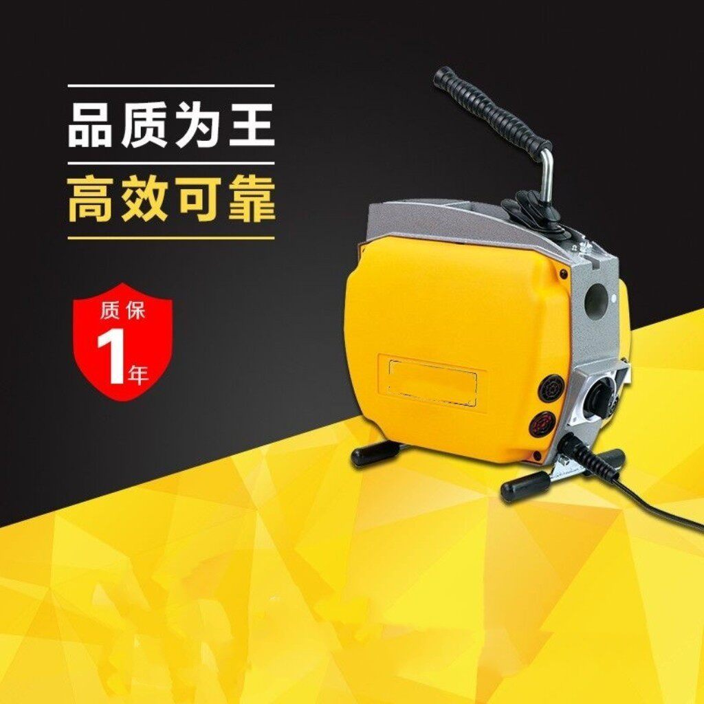 160型管道疏通机家用厕所厨房疏通器下水道专用工具疏通