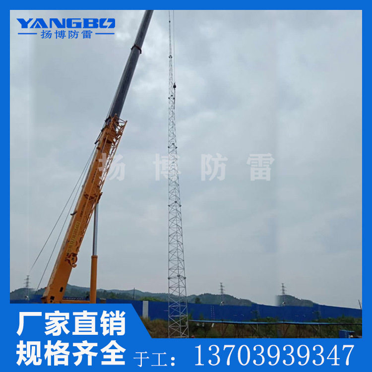 25米三角避雷塔防雷建筑工地
