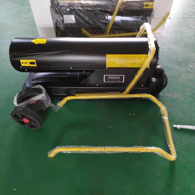 40W工业油暖燃风机畜牧养殖育雏加温柴TON油K暖机风电子控温暖风