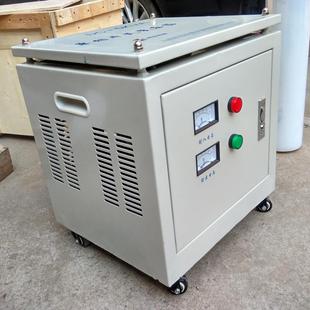 单相220V转变28950110干式 5G000W带空气变开关 V降压压器D