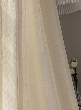 法式PDC花菱纱中古原木风菱型浮雕奶油风色客厅阳台透不透光人窗