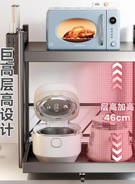 可抽式不锈钢微波炉微置物架多功能用家多MC-J21-3层厨房拉收纳波