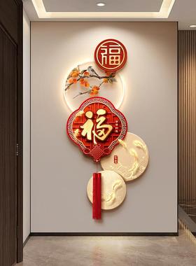 九鱼图玄装画福字走过道廊挂画关2饰025新款高NM121836端大气入户