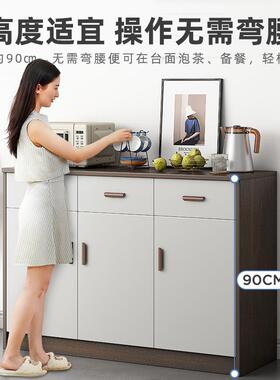 茶HGG水柜边柜子储物柜客厅靠墙置餐物柜奢茶柜轻置物架收纳备餐