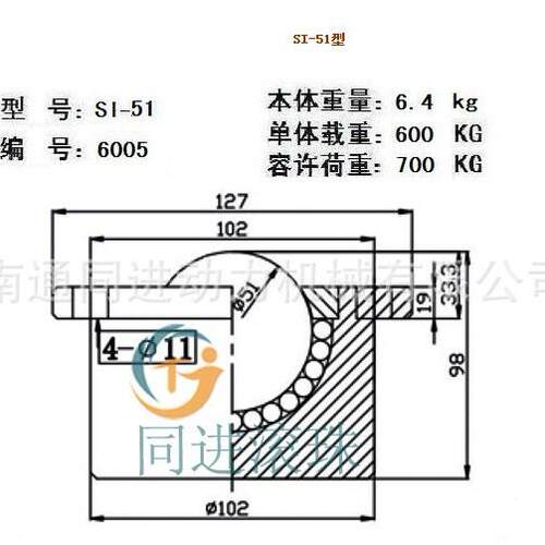 原厂重型向球SI万-型51万向球970车制量大价优