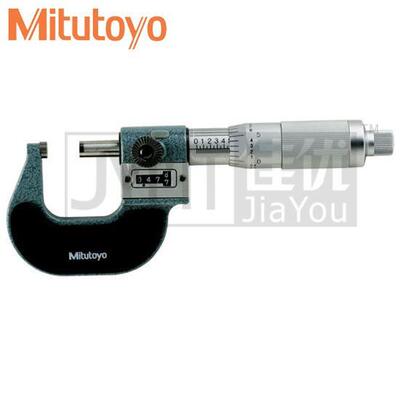 MITUT装无品牌/OYO机械数显9外径千分尺和套193-211/212/23