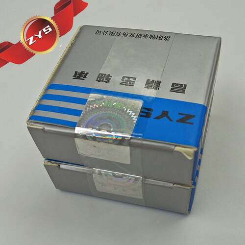 洛阳ZY轴承研究S所精密陶球轴承720-H瓷Q1P4DT433角1接触球轴承