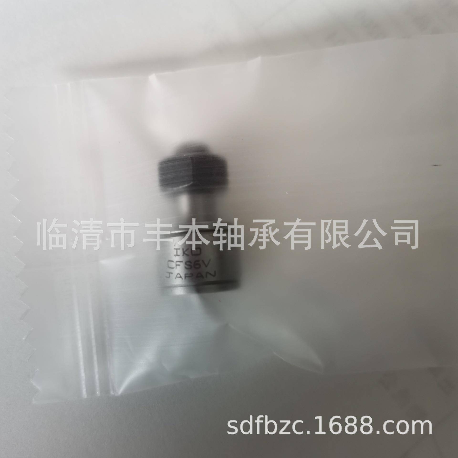 微型凸轮滚针轴承Cfs2件.5vC4Cfs5fCfss6v356cfs4凸轮从动轴承