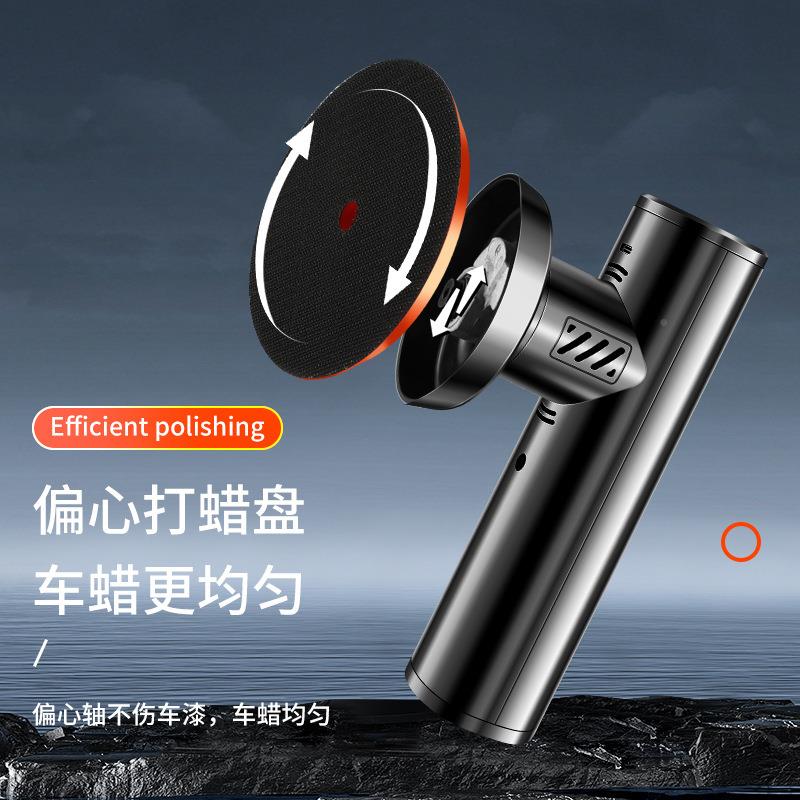 无线便捷汽抛光机打蜡蜡机小车型载打磨机车用车电动工具家用62打