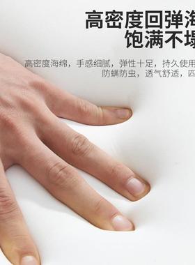 W25床头软包背靠靠垫床板头双人大I靠背榻AL101935榻米床靠背垫自