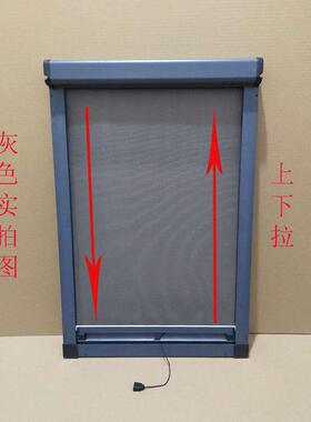 锈KEM卷帘窗隐形上下拉卷纱筒式伸缩金刚网不窗防老鼠钢纱窗
