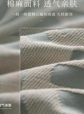 懒沙发榻榻米人窝单人人阳台客躺卧家用户型可小睡厅网红民QLF宿