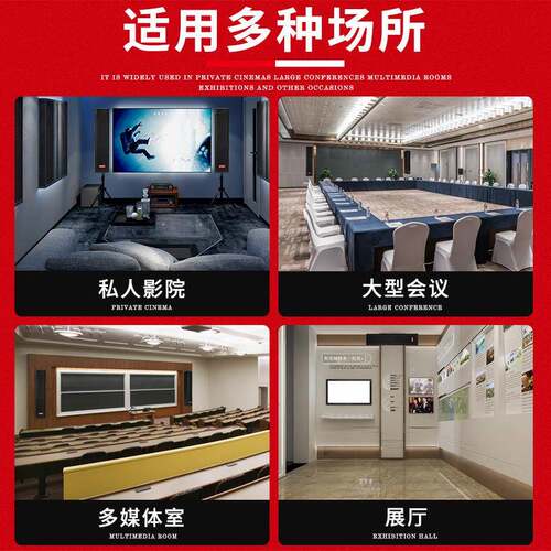 线LS04专716业舞会议音柱阵列喇叭多3媒体多功能教室台全频音箱
