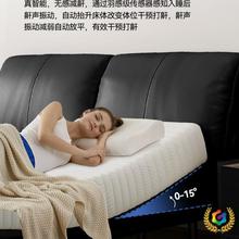 代多人功能智能电动耳TMP朵悬床现可升降互不打浮扰双床1.8M