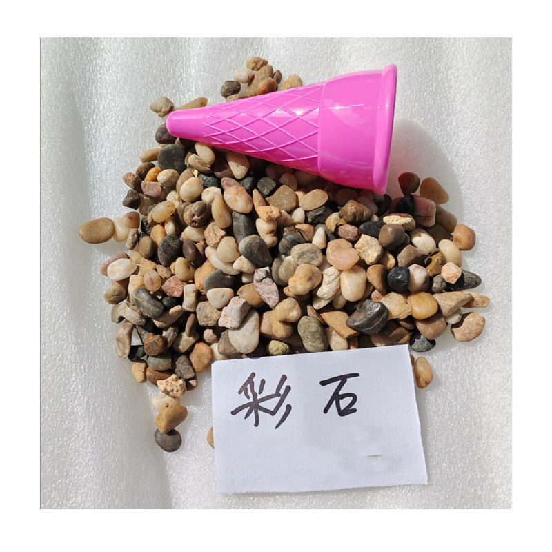 天然3-5mm黄色鱼眼石|珍珠沙鹅卵石三用装水族造景/园林铺路/家居