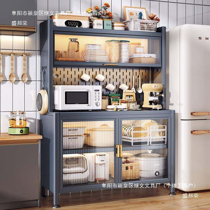 家直销厂厨房餐边柜置物架家LCJ柜多用层落地储物多功能微波炉烤,厨房/烹饪用具,抹布架/厨房清洁收纳架,淘宝优惠券,粉丝福利购,淘宝优惠卷