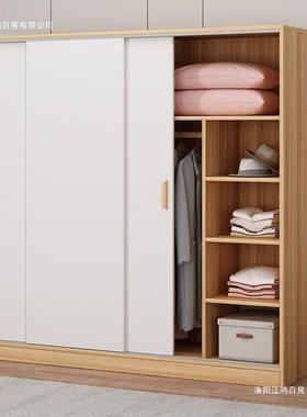 衣柜DMJ用家卧室两三门收纳储物挂式衣橱出租屋小户型推门拉门儿