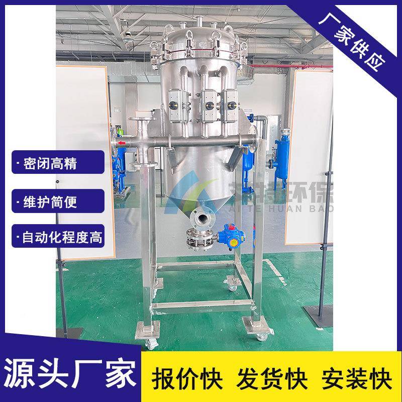 AT-78现货生产烛式器过滤采用体反排渣固气液分吹离