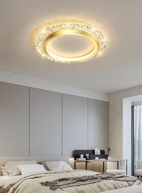 轻形奢水晶卧室灯现空代简112约新款led房间灯奶油创意镂圆吸顶风