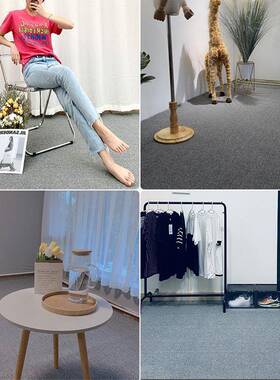 约办背公室地整铺水泥地灰色拍照景毯毯直播间地垫简商用防95火阻