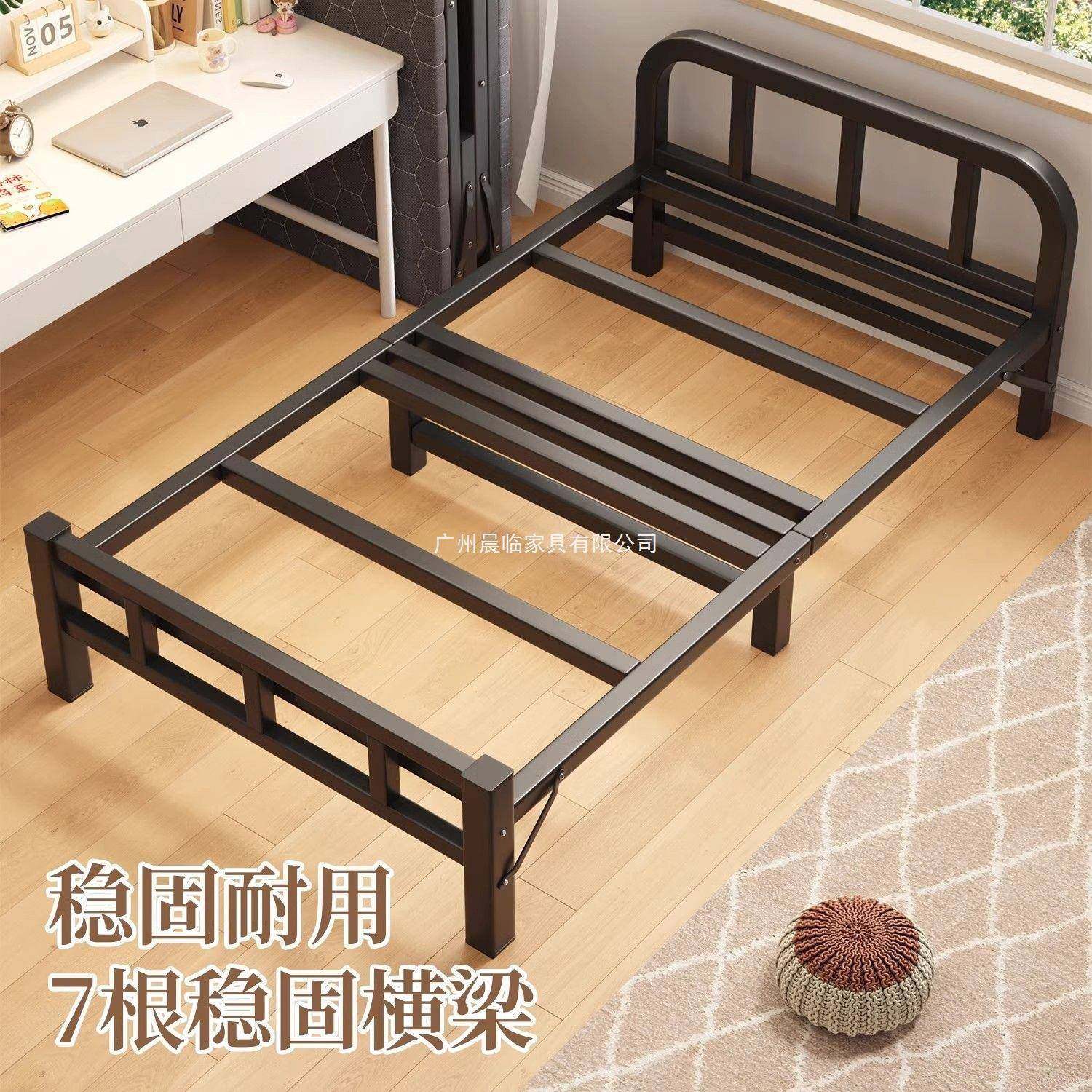 折叠床单人便携式午家用公室休铁成人简易MBX办硬板床床小床可折,饰品/流行首饰/时尚饰品新,其他DIY饰品配件,淘宝优惠券,粉丝福利购,淘宝优惠卷