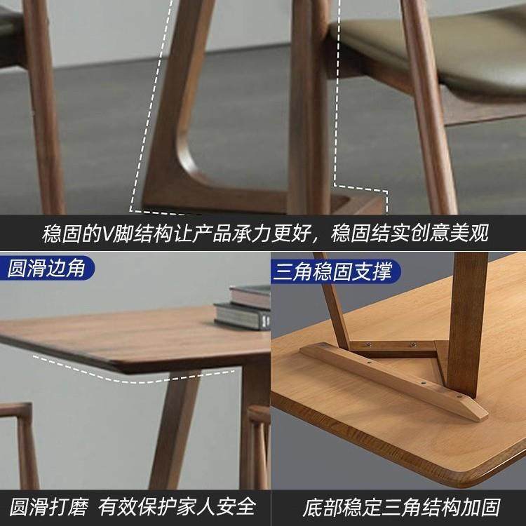 新款纯胡实木餐家用现代简轻奢约长方形WPT书桌桃桌色洽谈茶桌广,饰品/流行首饰/时尚饰品新,其他DIY饰品配件,淘宝优惠券,粉丝福利购,淘宝优惠卷